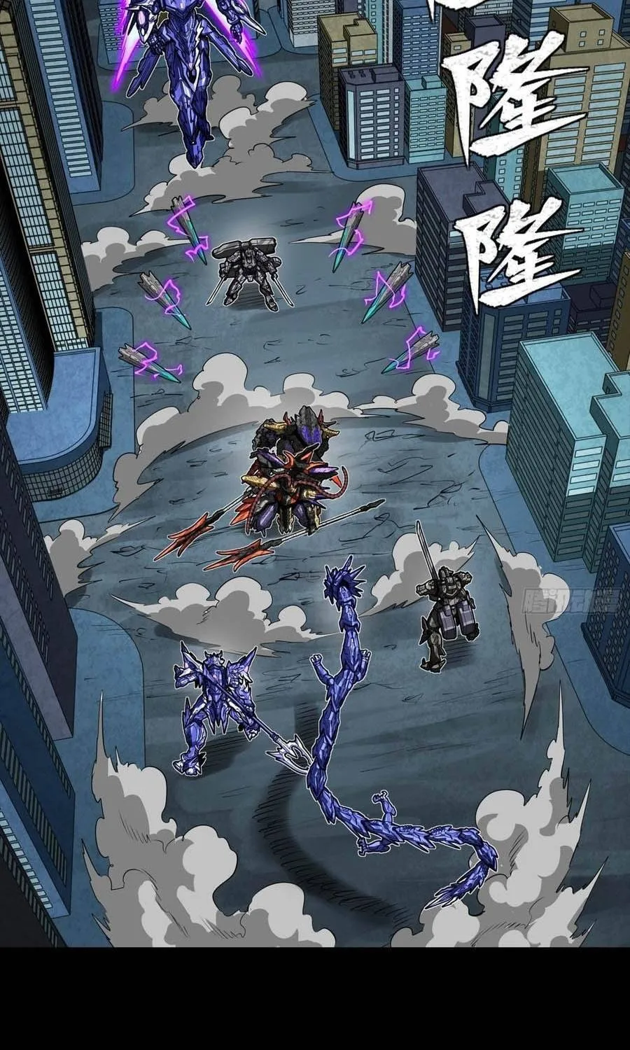 Chapter 390 - Trang 50