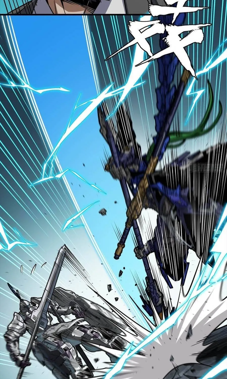 Chapter 390 - Trang 58