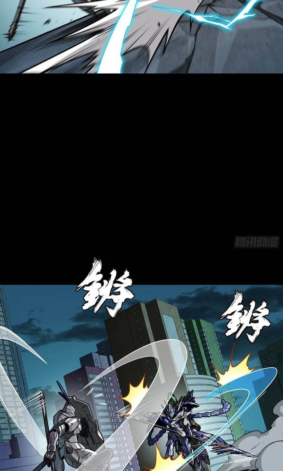 Chapter 390 - Trang 59