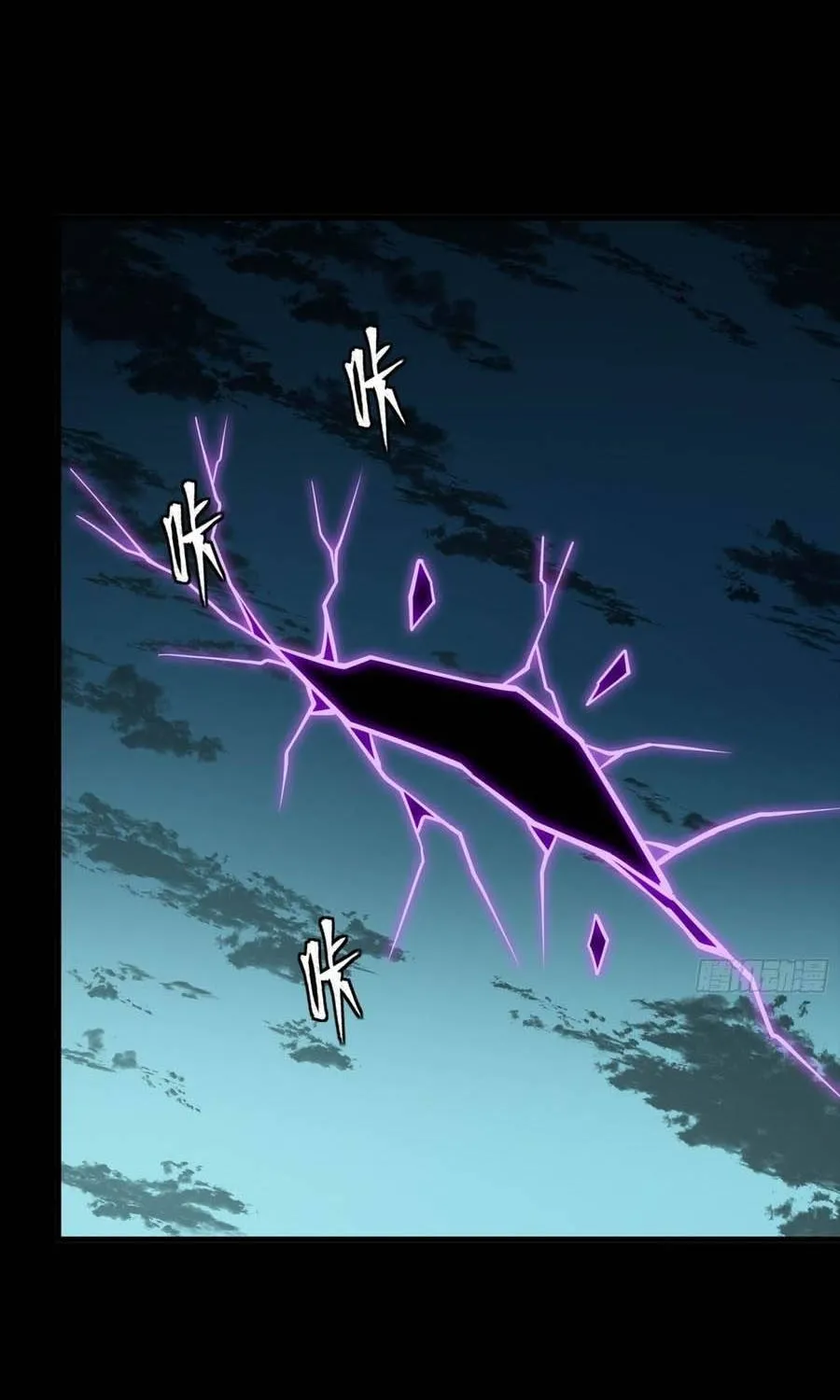 Chapter 390 - Trang 79