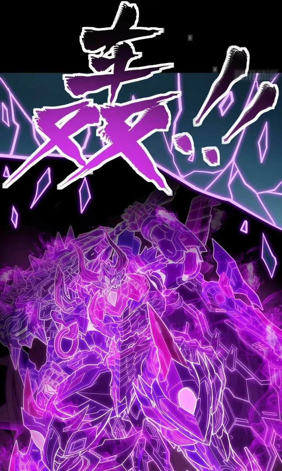 Chapter 390 - Trang 82