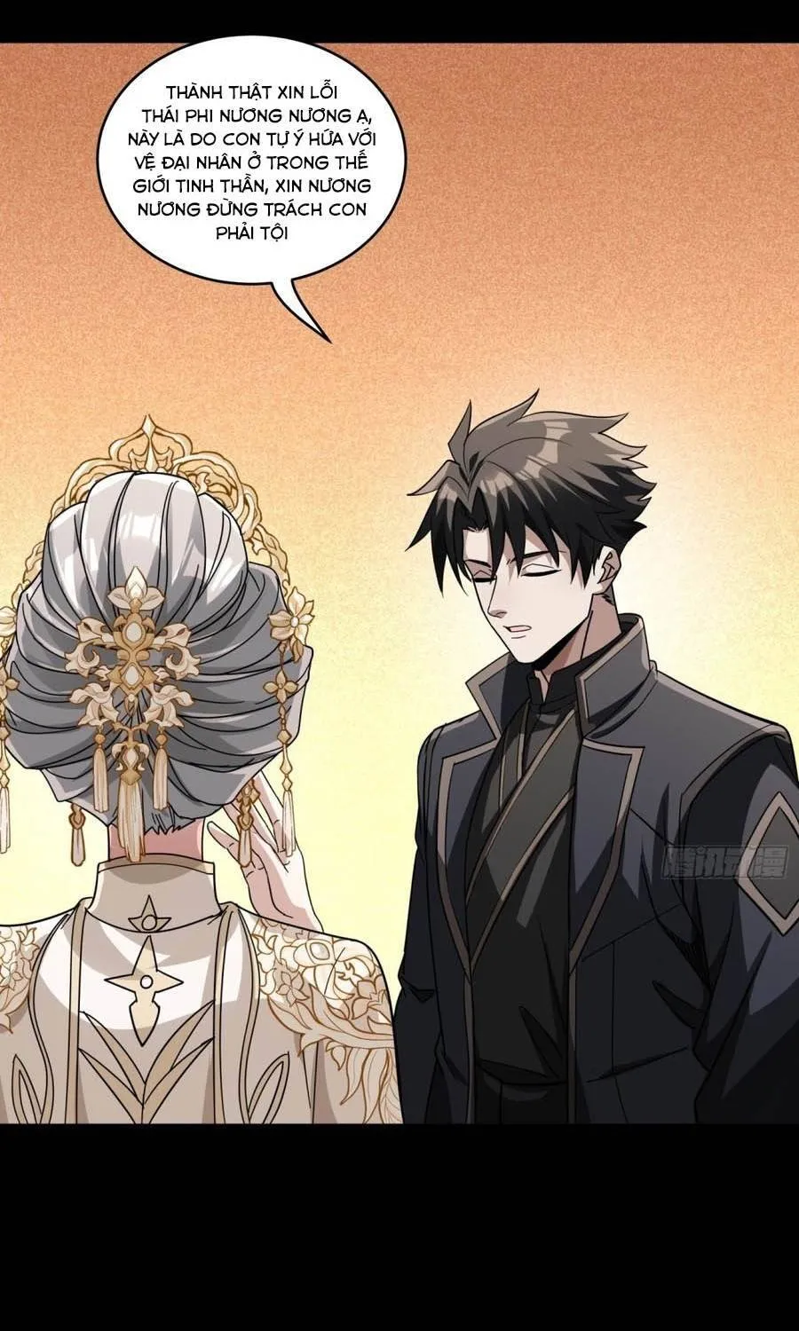 Chapter 391 - Trang 27