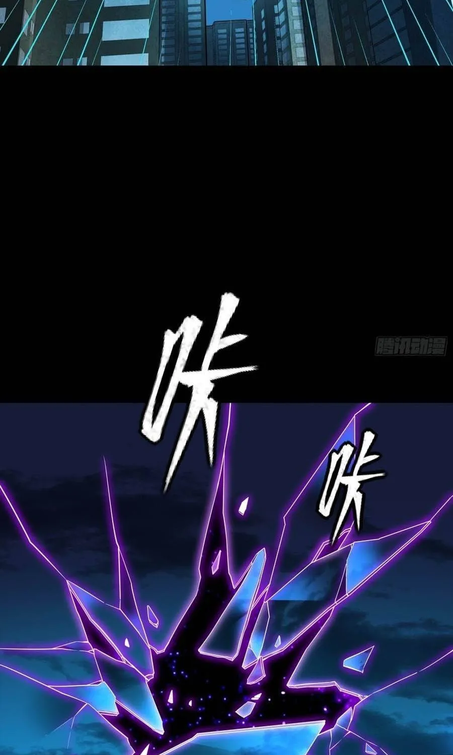 Chapter 391 - Trang 44