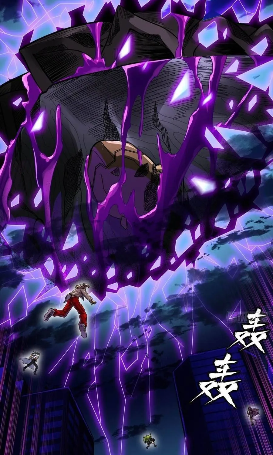 Chapter 391 - Trang 46