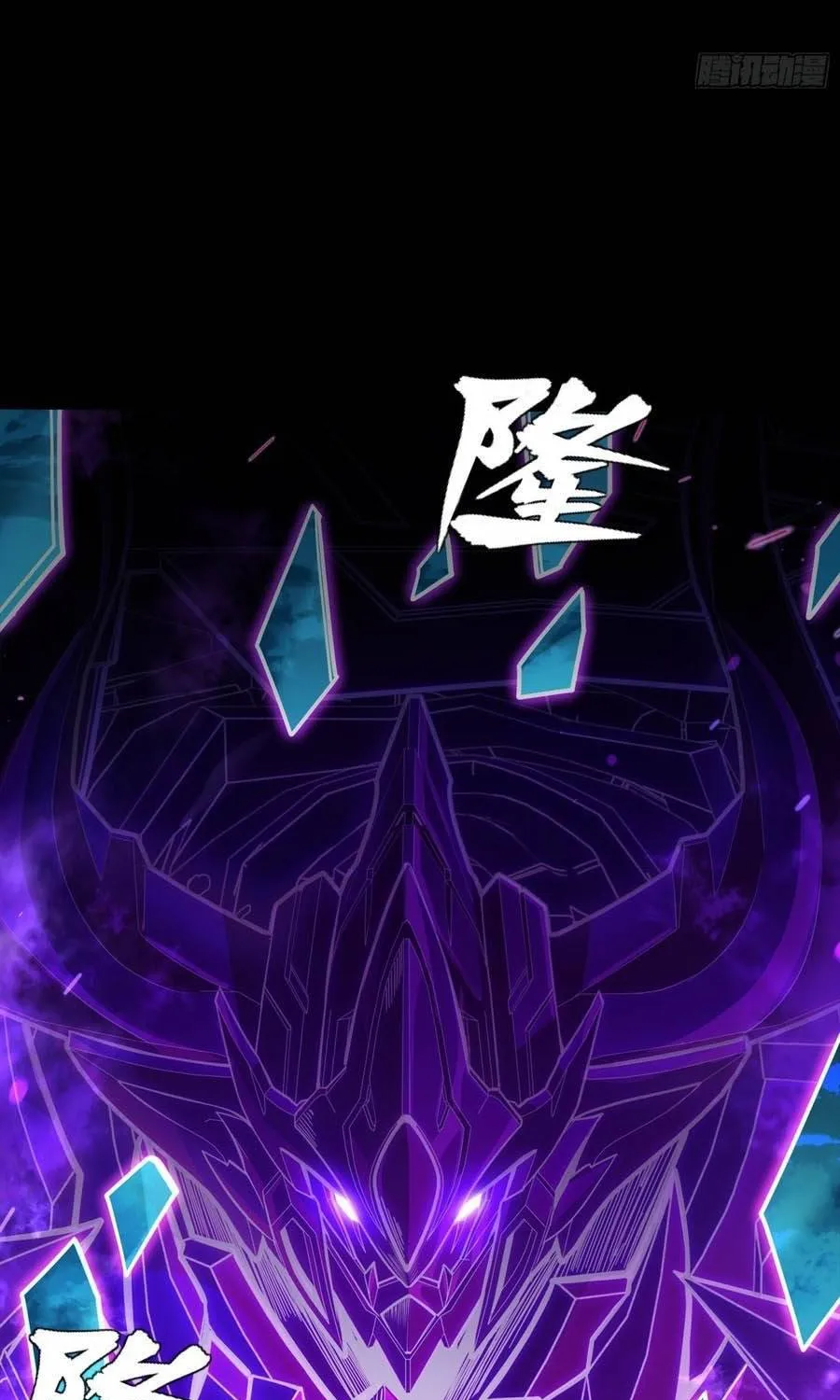 Chapter 391 - Trang 50