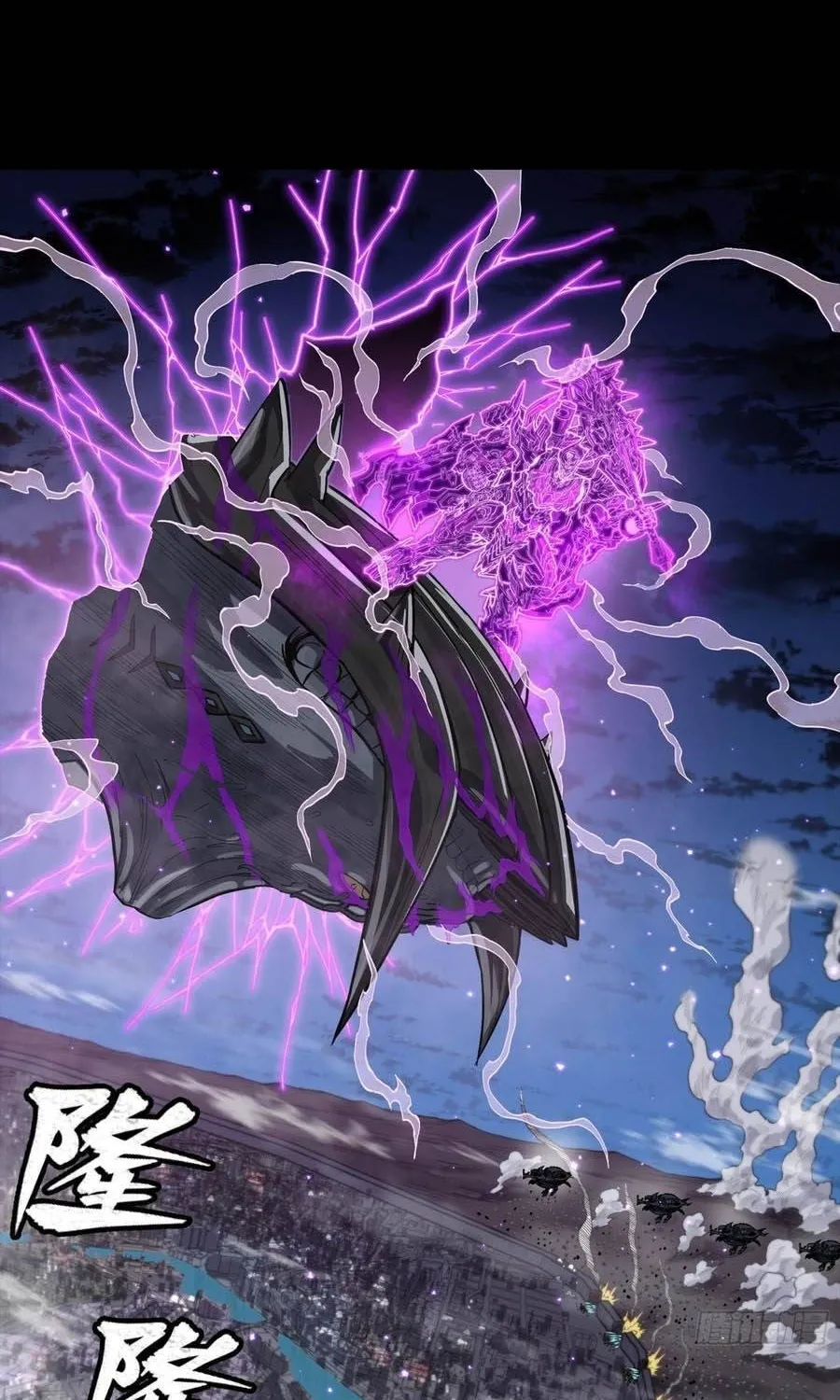 Chapter 391 - Trang 53