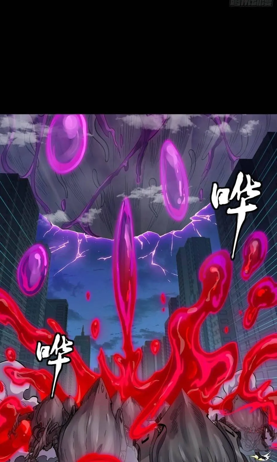 Chapter 391 - Trang 62