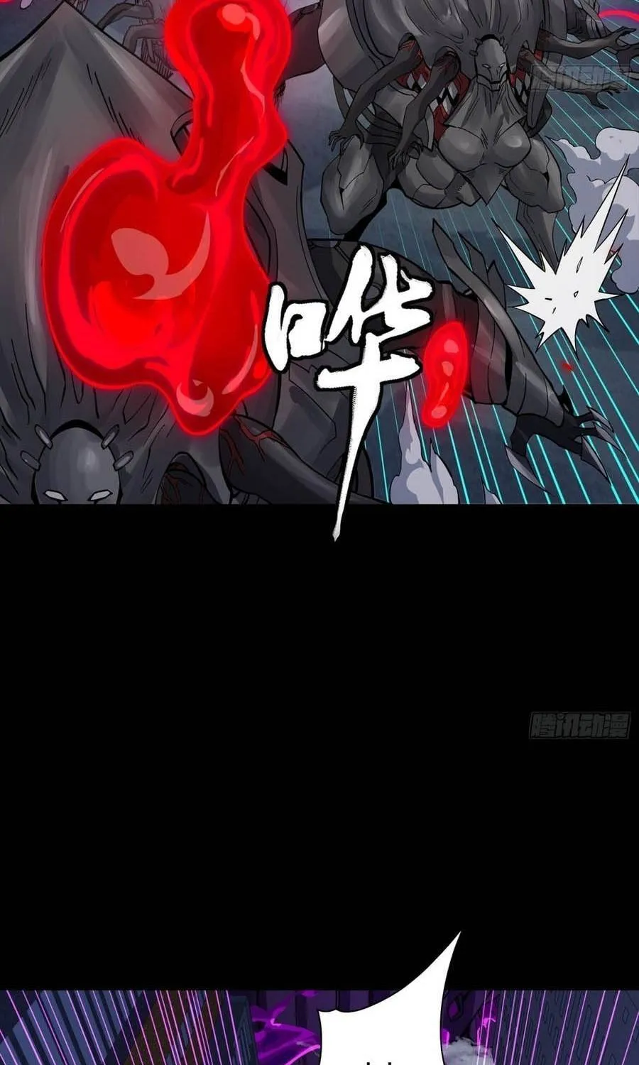 Chapter 391 - Trang 63
