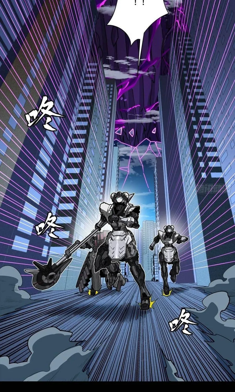 Chapter 391 - Trang 64