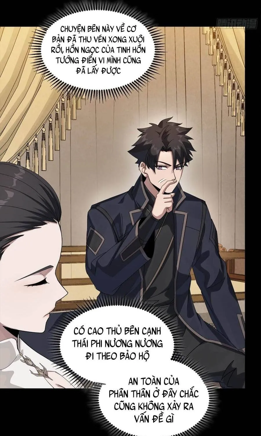 Chapter 391 - Trang 77