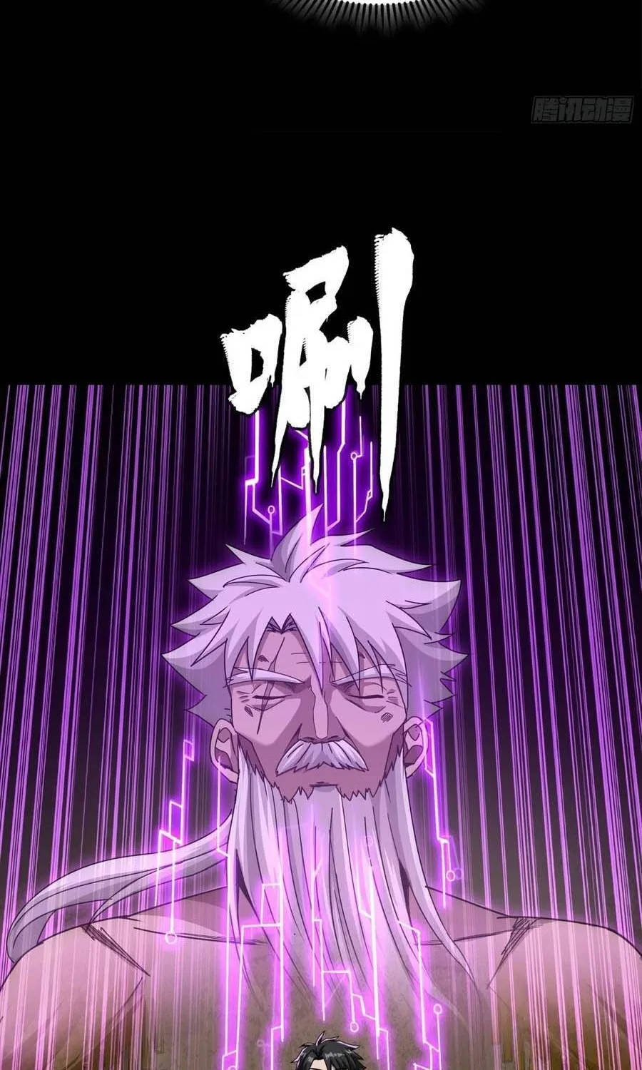 Chapter 391 - Trang 78