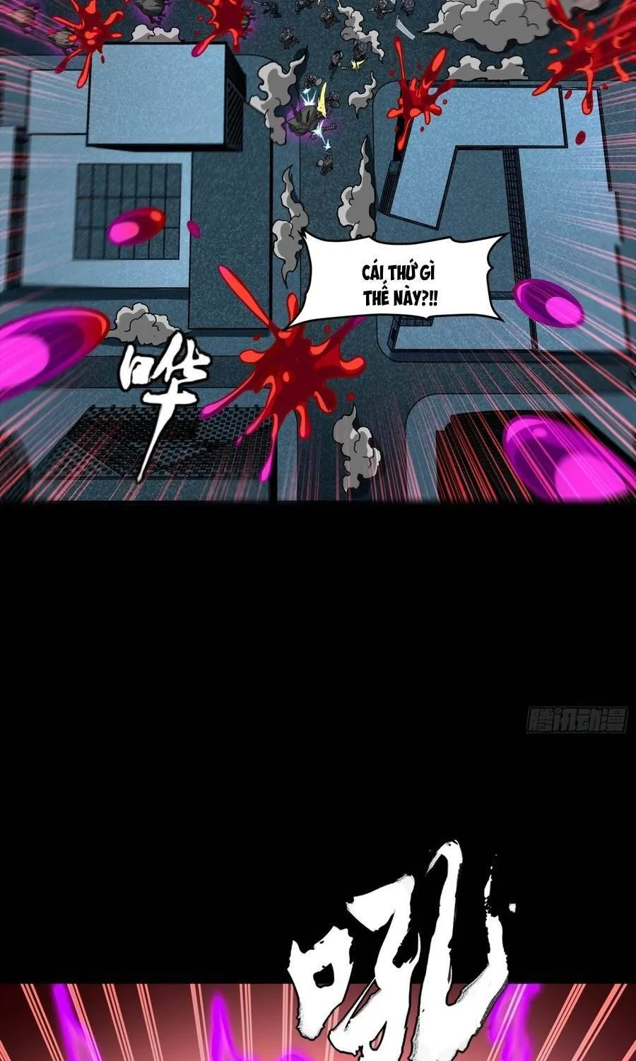Tinh Giáp Hồn Tướng - Chap 392 - Trang 18