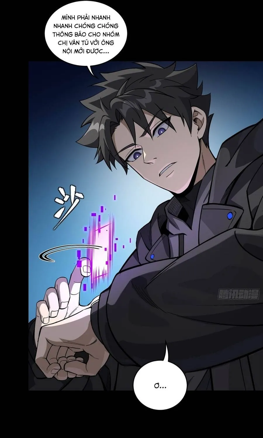 Tinh Giáp Hồn Tướng - Chap 392 - Trang 25
