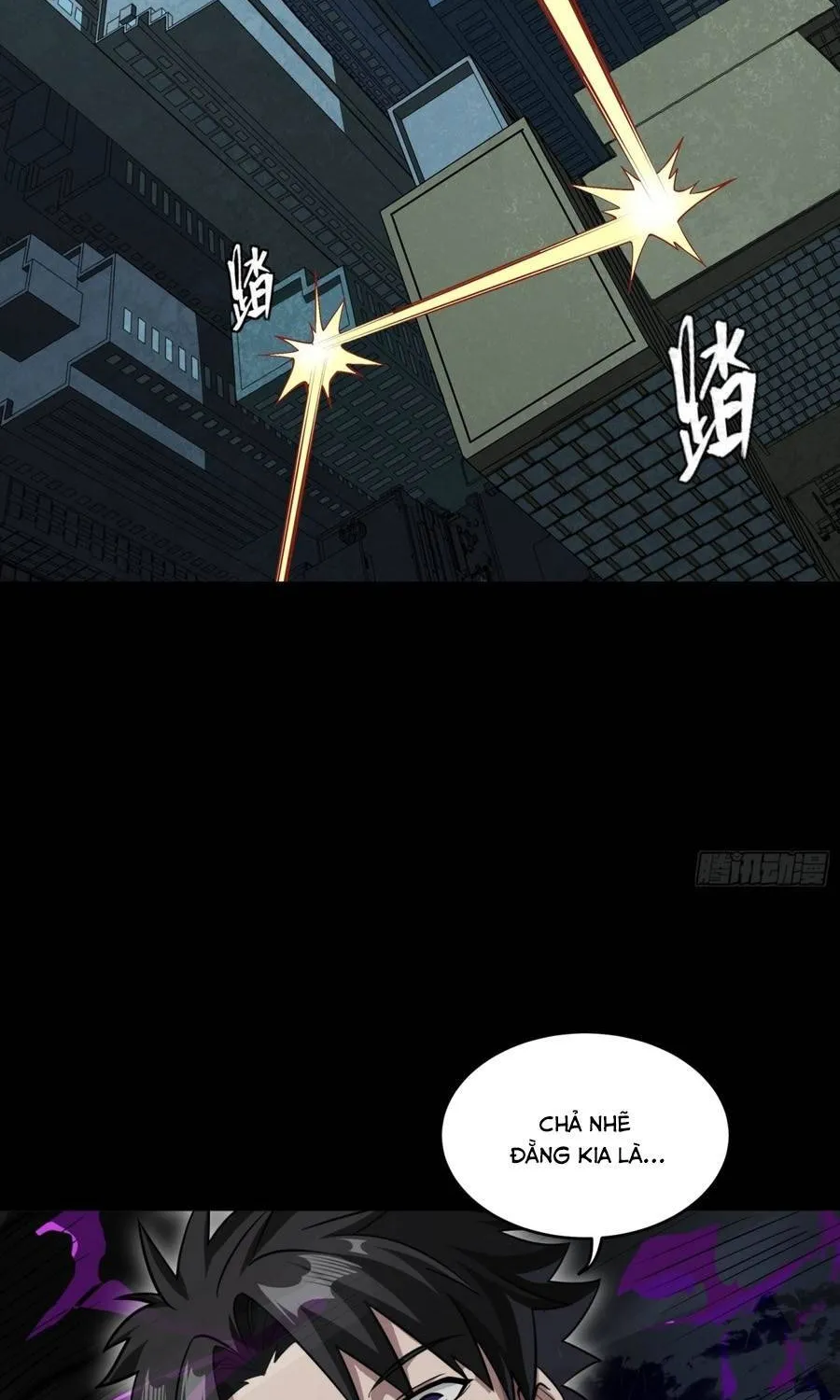 Tinh Giáp Hồn Tướng - Chap 392 - Trang 28