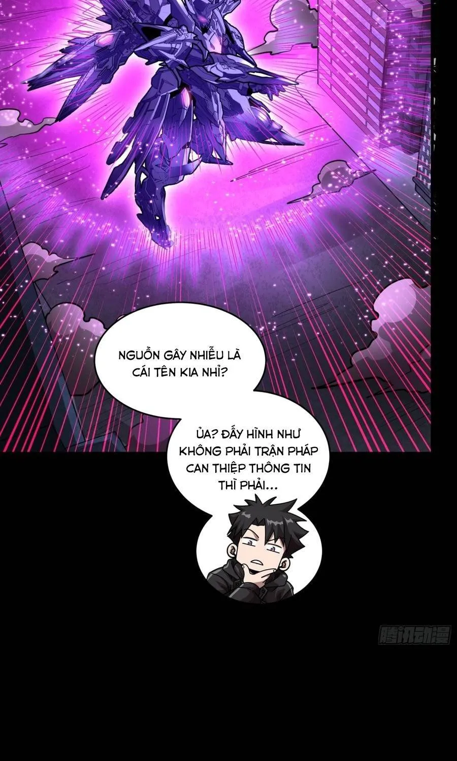 Tinh Giáp Hồn Tướng - Chap 392 - Trang 31