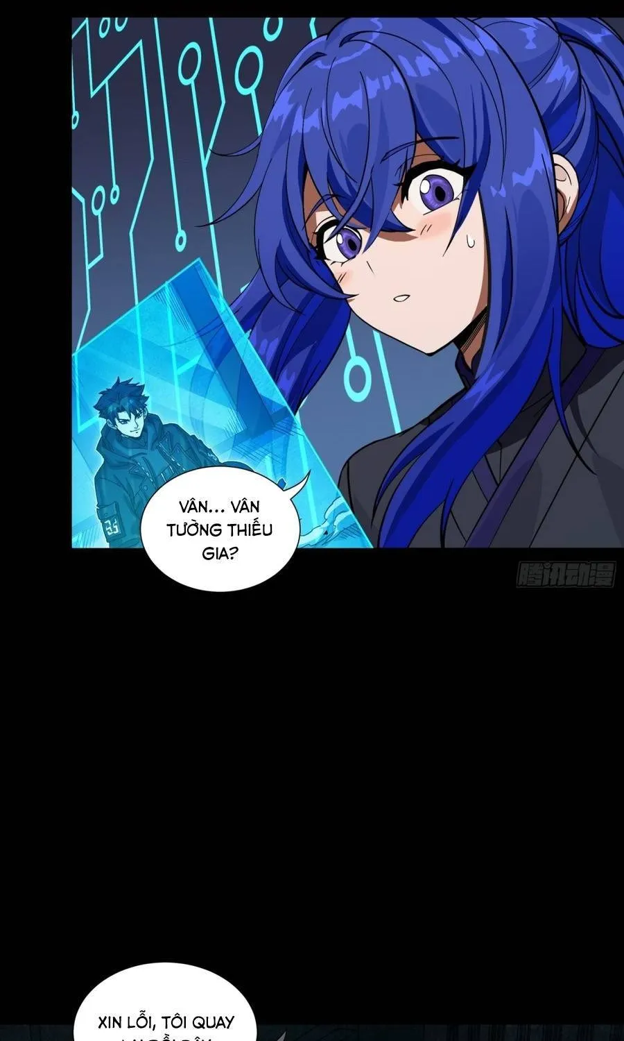 Tinh Giáp Hồn Tướng - Chap 392 - Trang 5