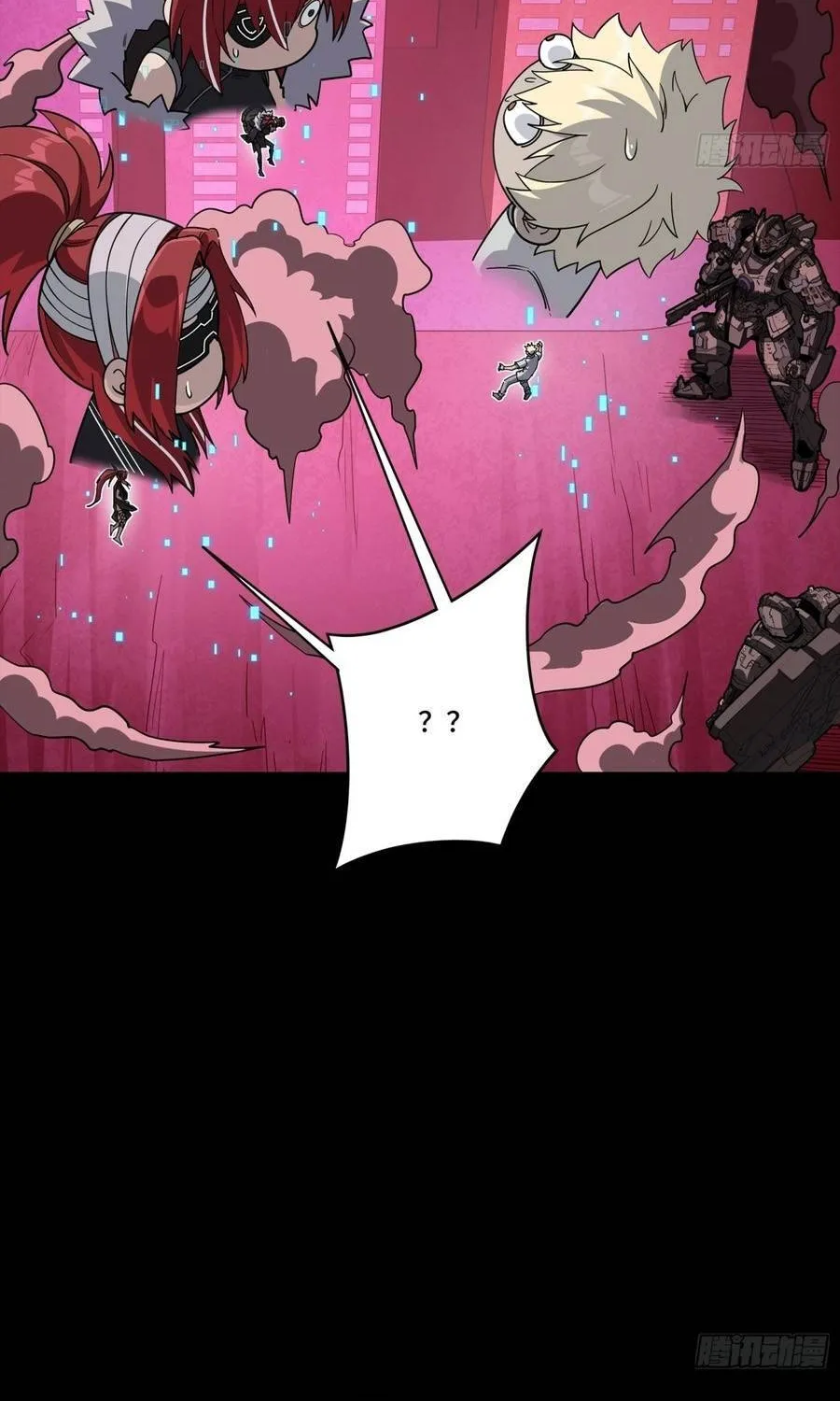 Tinh Giáp Hồn Tướng - Chap 392 - Trang 44