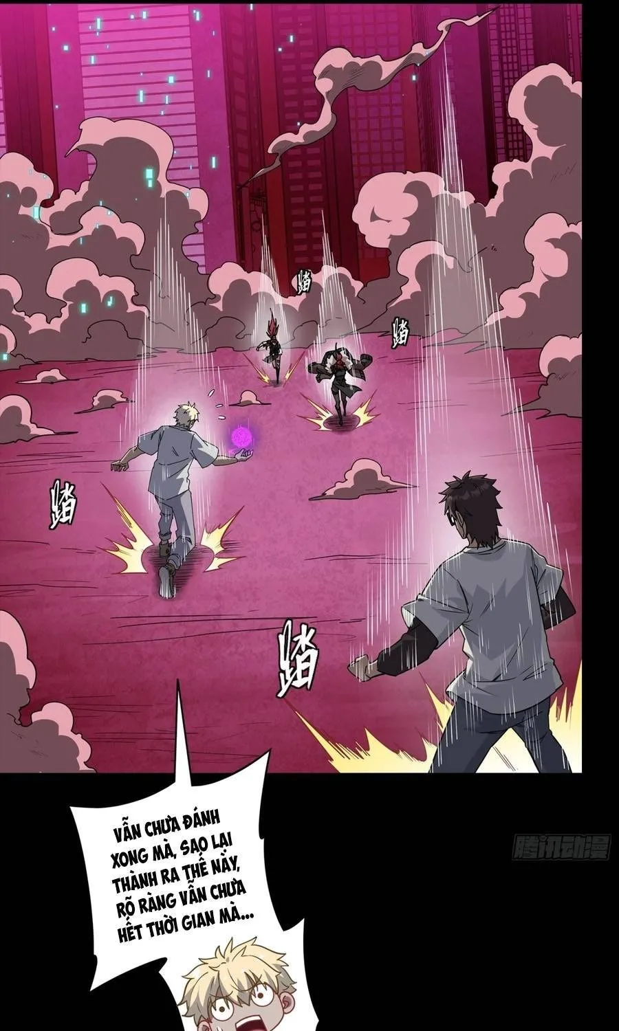 Tinh Giáp Hồn Tướng - Chap 392 - Trang 45
