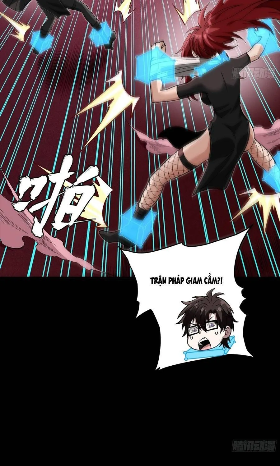 Tinh Giáp Hồn Tướng - Chap 392 - Trang 50