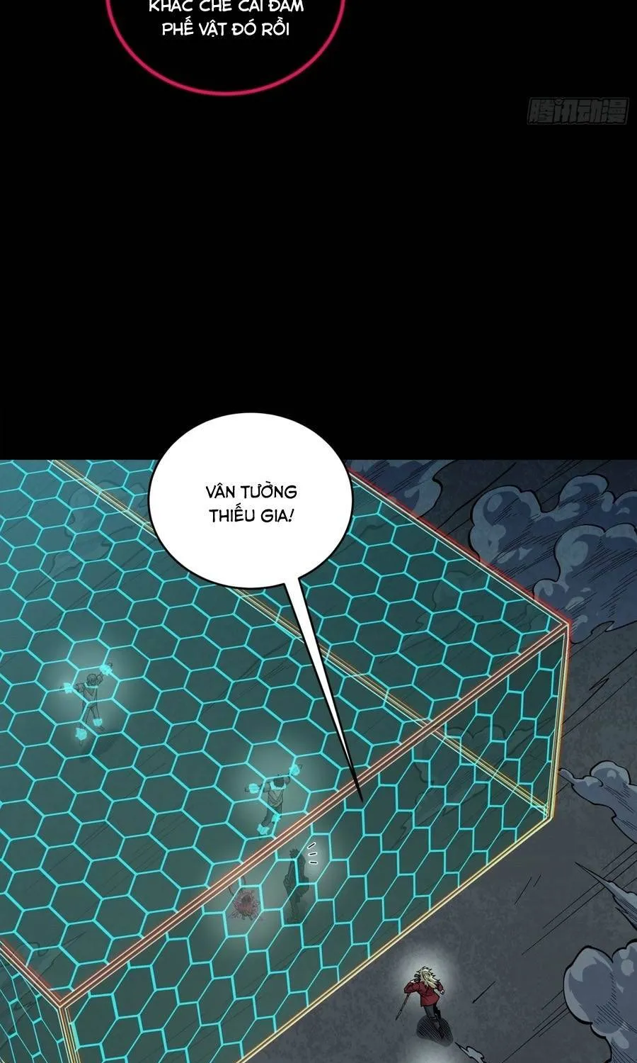 Tinh Giáp Hồn Tướng - Chap 392 - Trang 73