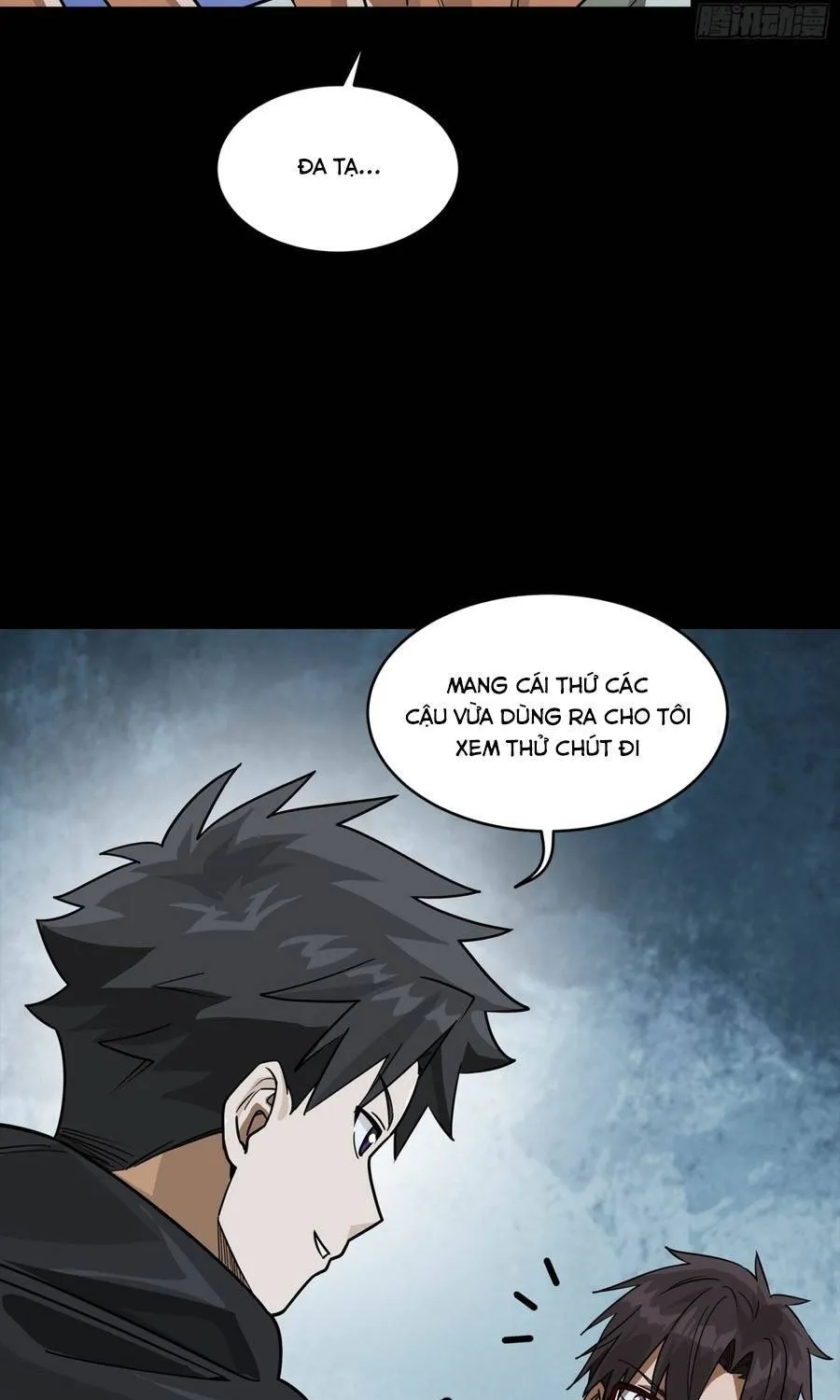 Tinh Giáp Hồn Tướng - Chap 392 - Trang 79