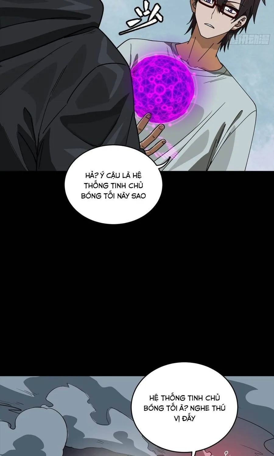 Tinh Giáp Hồn Tướng - Chap 392 - Trang 80
