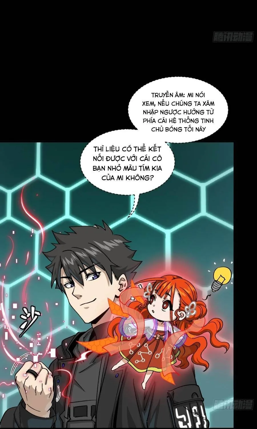 Tinh Giáp Hồn Tướng - Chap 392 - Trang 82