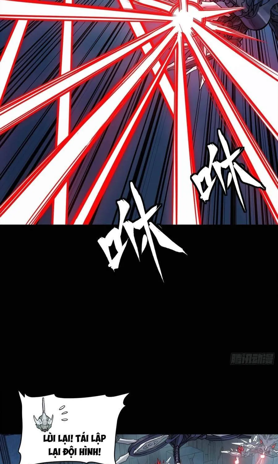 Tinh Giáp Hồn Tướng - Chap 393 - Trang 12