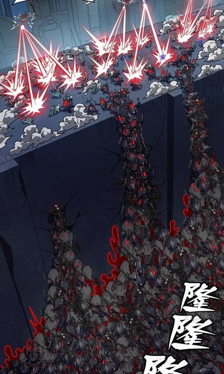 Tinh Giáp Hồn Tướng - Chap 393 - Trang 13