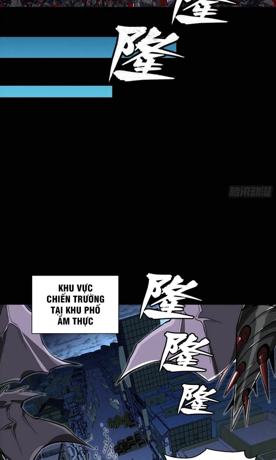 Tinh Giáp Hồn Tướng - Chap 393 - Trang 14