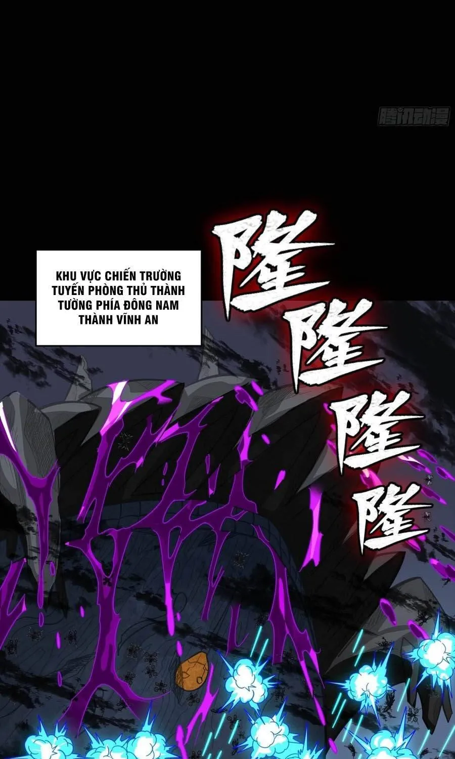 Tinh Giáp Hồn Tướng - Chap 393 - Trang 3