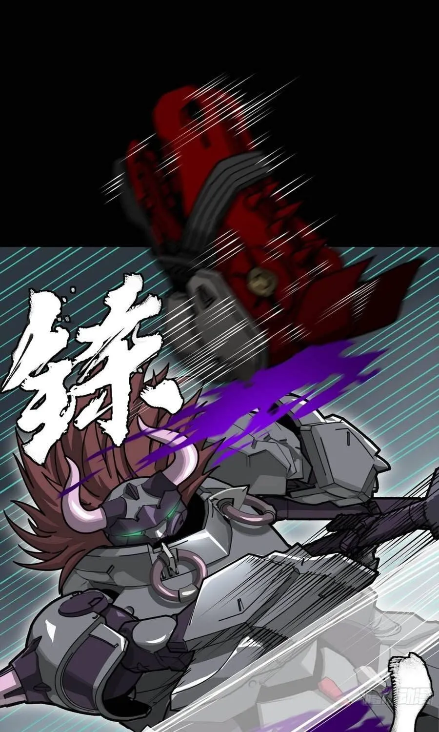 Tinh Giáp Hồn Tướng - Chap 393 - Trang 27