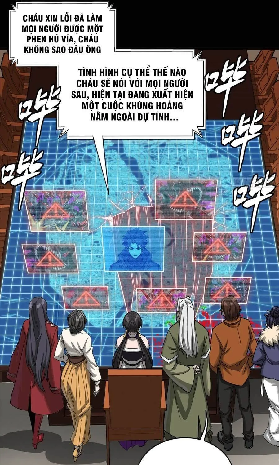 Tinh Giáp Hồn Tướng - Chap 393 - Trang 33