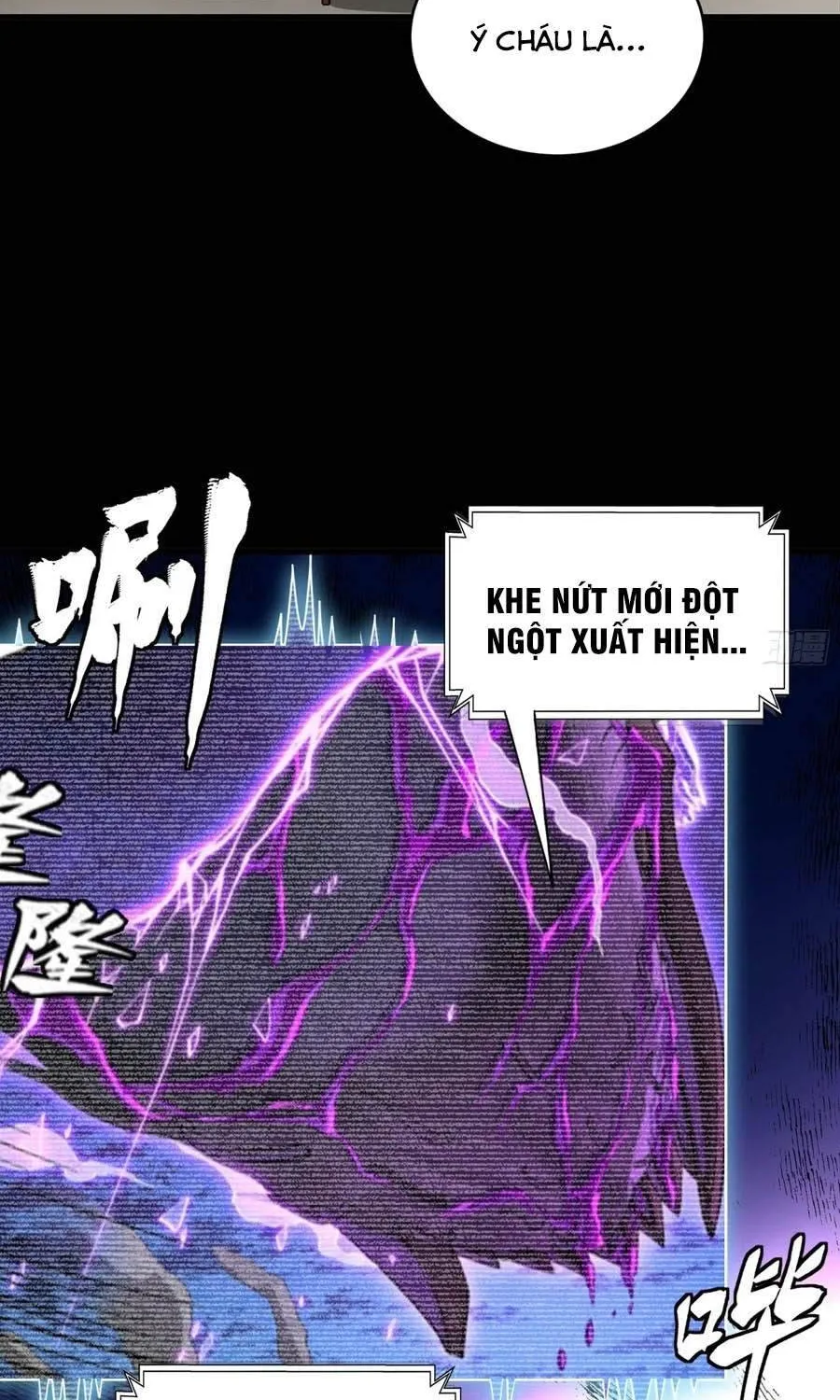 Tinh Giáp Hồn Tướng - Chap 393 - Trang 34