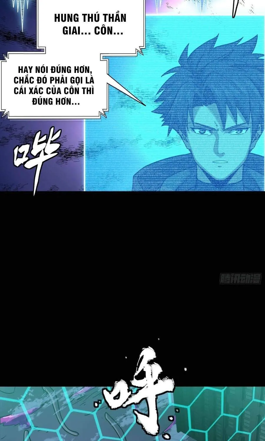 Tinh Giáp Hồn Tướng - Chap 393 - Trang 35