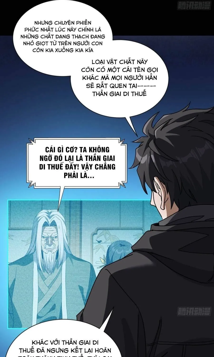 Tinh Giáp Hồn Tướng - Chap 393 - Trang 40
