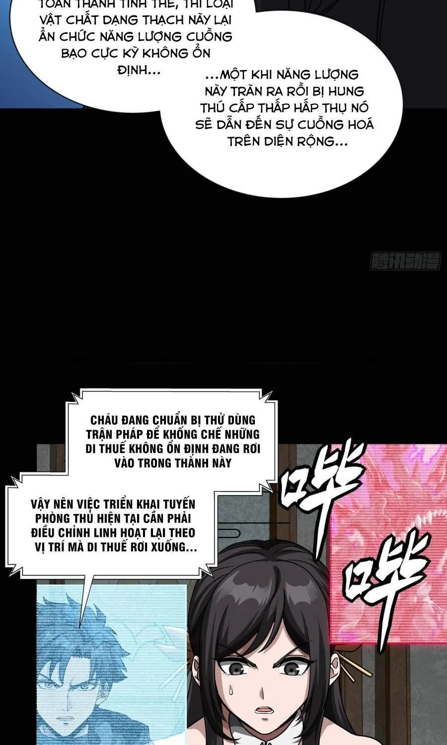 Tinh Giáp Hồn Tướng - Chap 393 - Trang 41