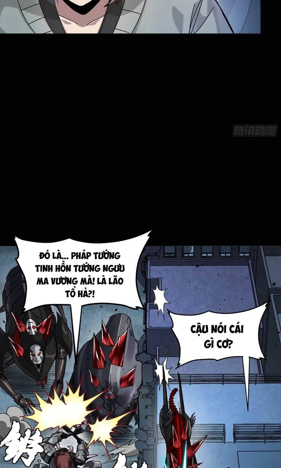 Tinh Giáp Hồn Tướng - Chap 393 - Trang 52