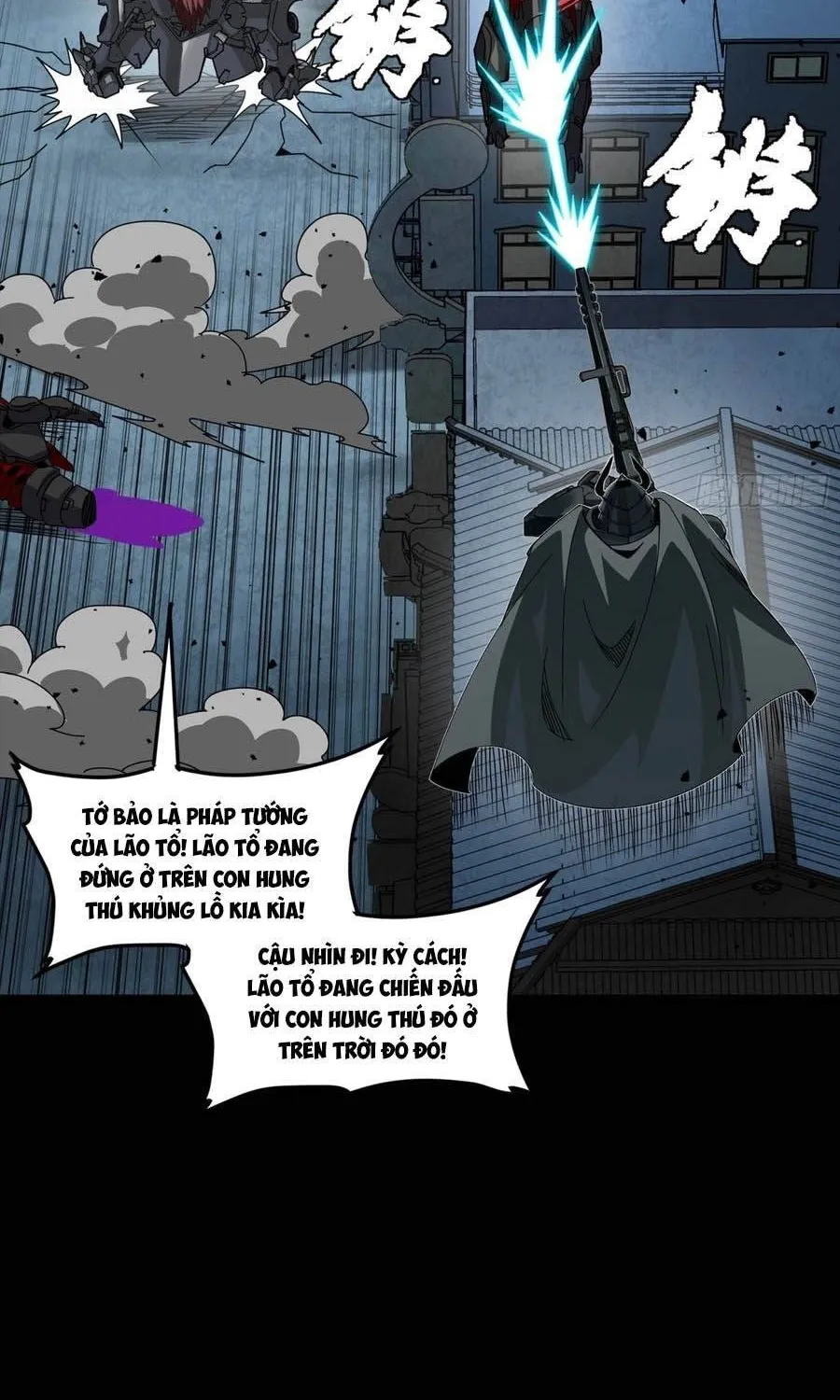 Tinh Giáp Hồn Tướng - Chap 393 - Trang 53