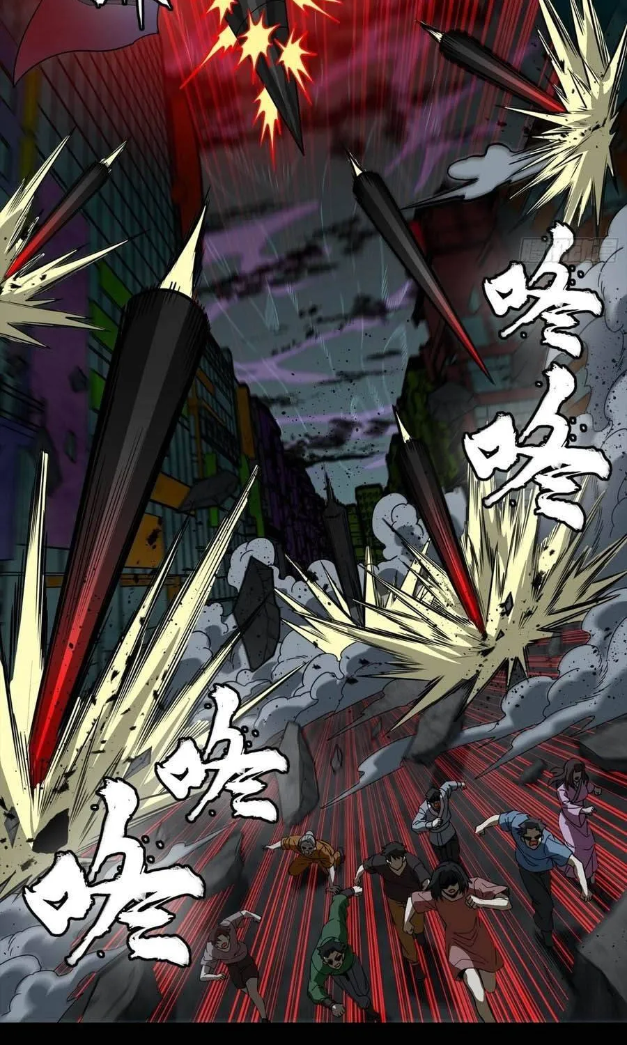 Tinh Giáp Hồn Tướng - Chap 393 - Trang 63