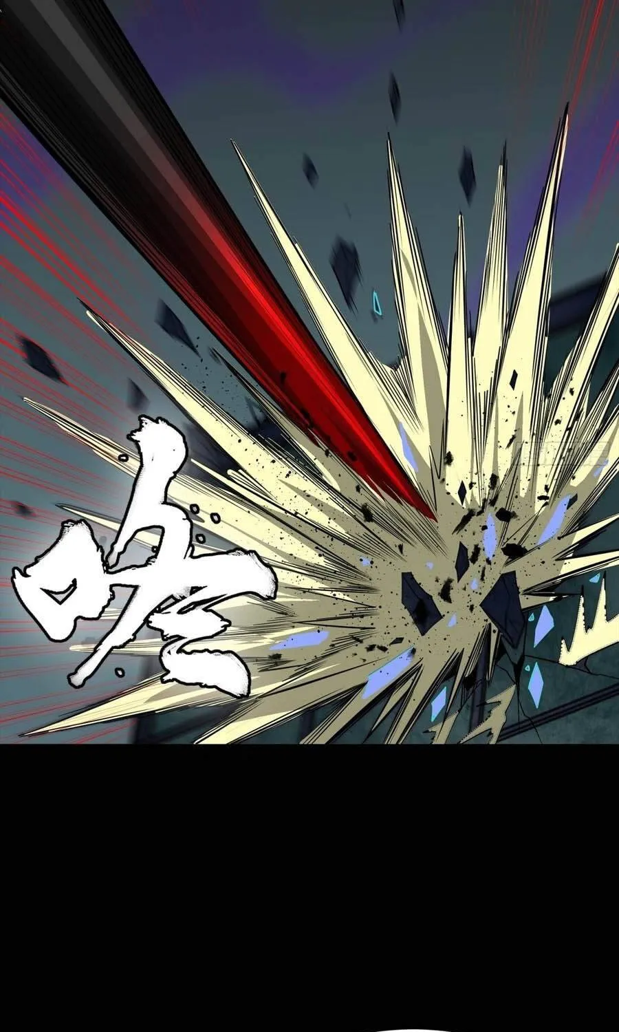 Tinh Giáp Hồn Tướng - Chap 393 - Trang 66