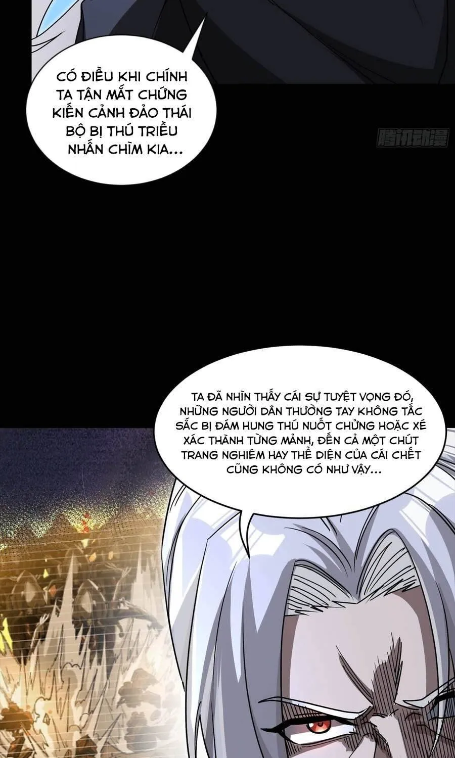 Tinh Giáp Hồn Tướng - Chap 393 - Trang 70