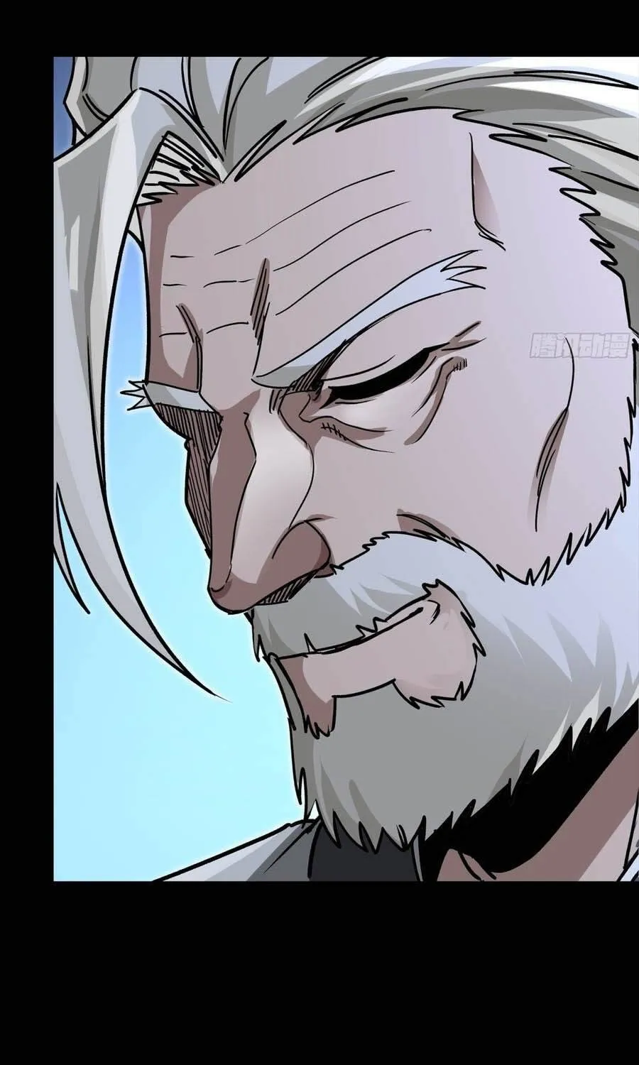 Tinh Giáp Hồn Tướng - Chap 393 - Trang 72