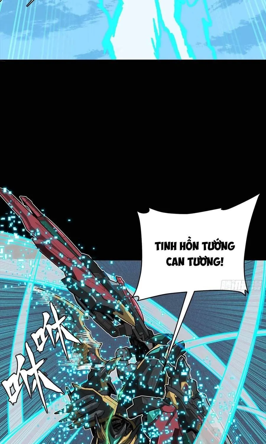 Tinh Giáp Hồn Tướng - Chap 393 - Trang 74