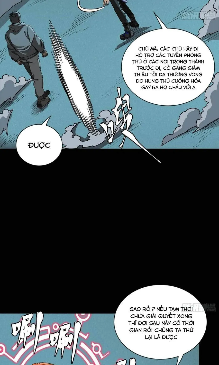 Tinh Giáp Hồn Tướng - Chap 393 - Trang 77