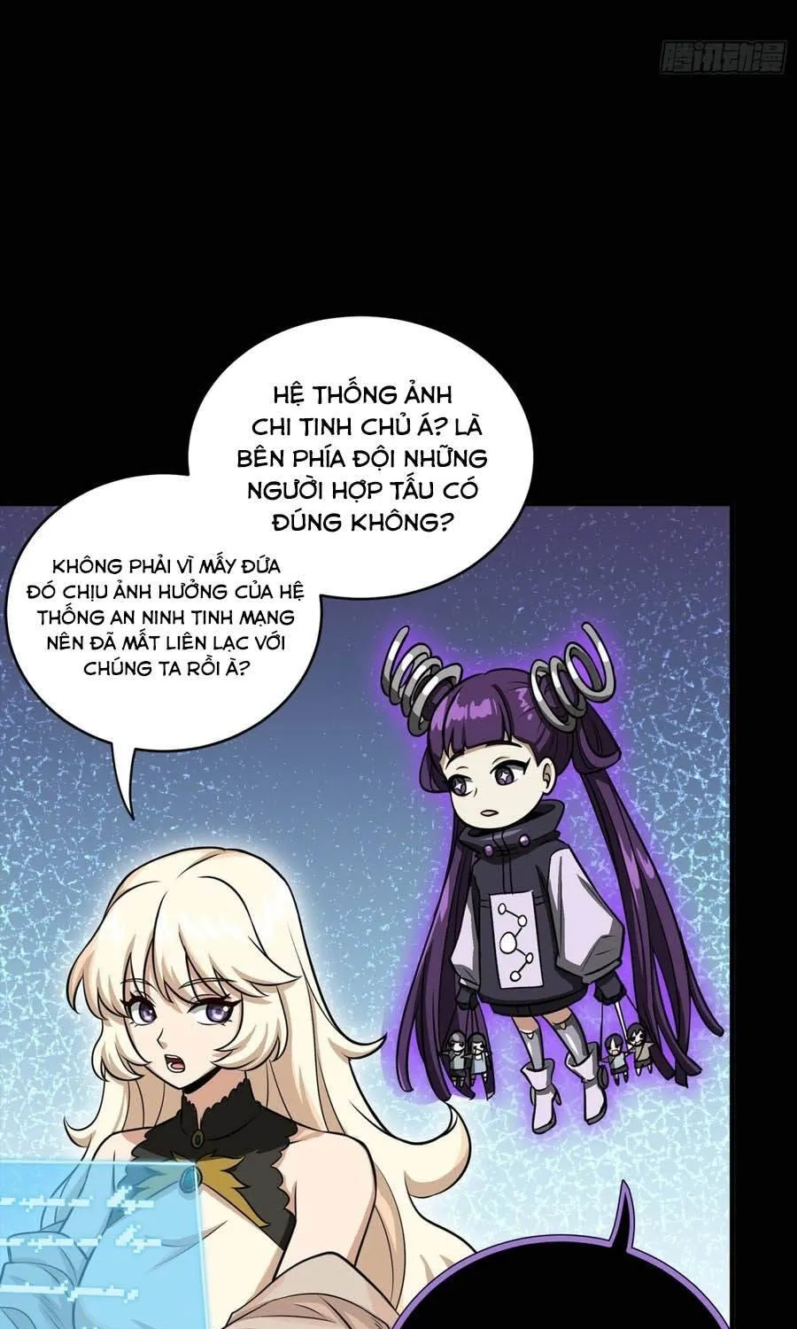 Tinh Giáp Hồn Tướng - Chap 393 - Trang 84