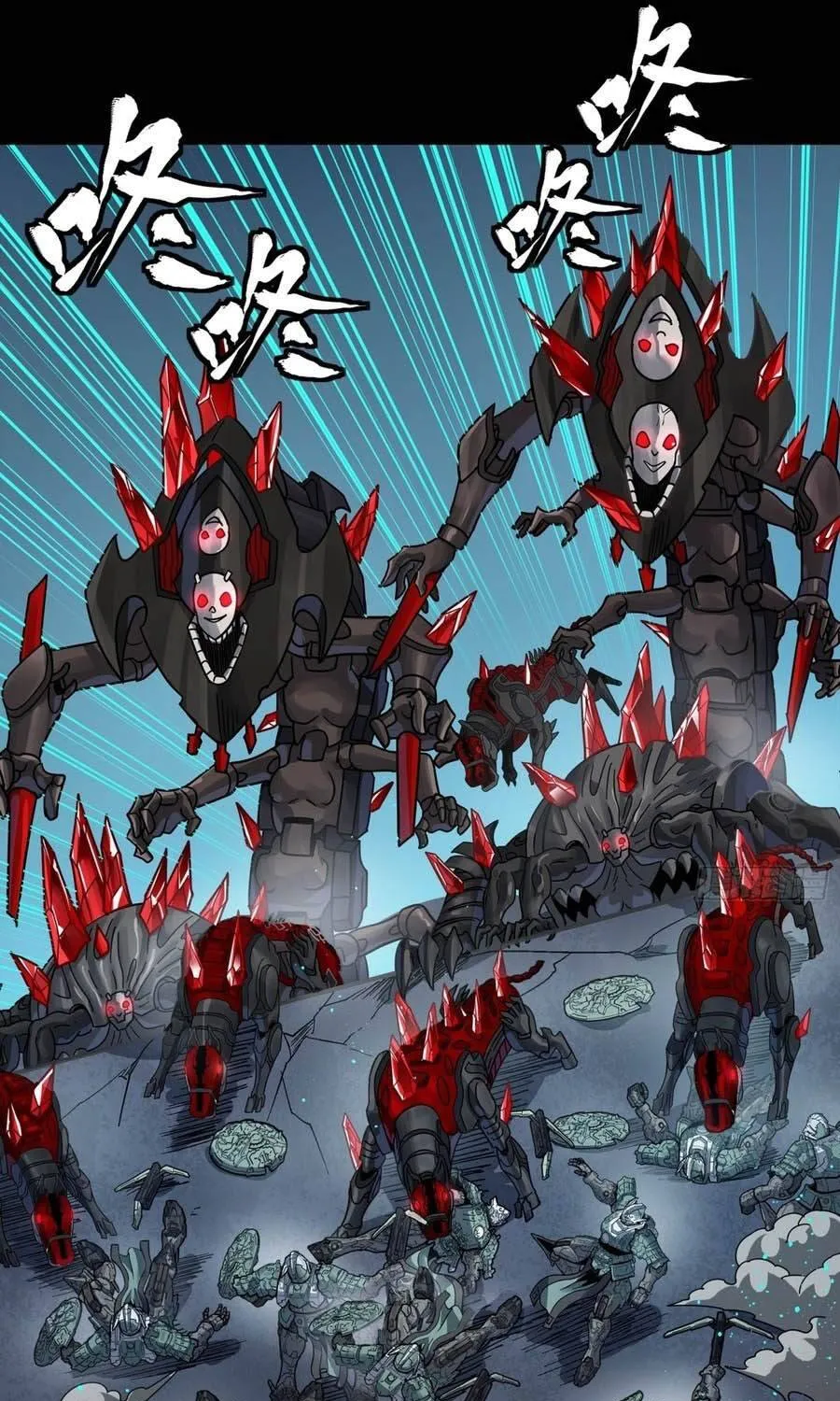 Tinh Giáp Hồn Tướng - Chap 393 - Trang 10