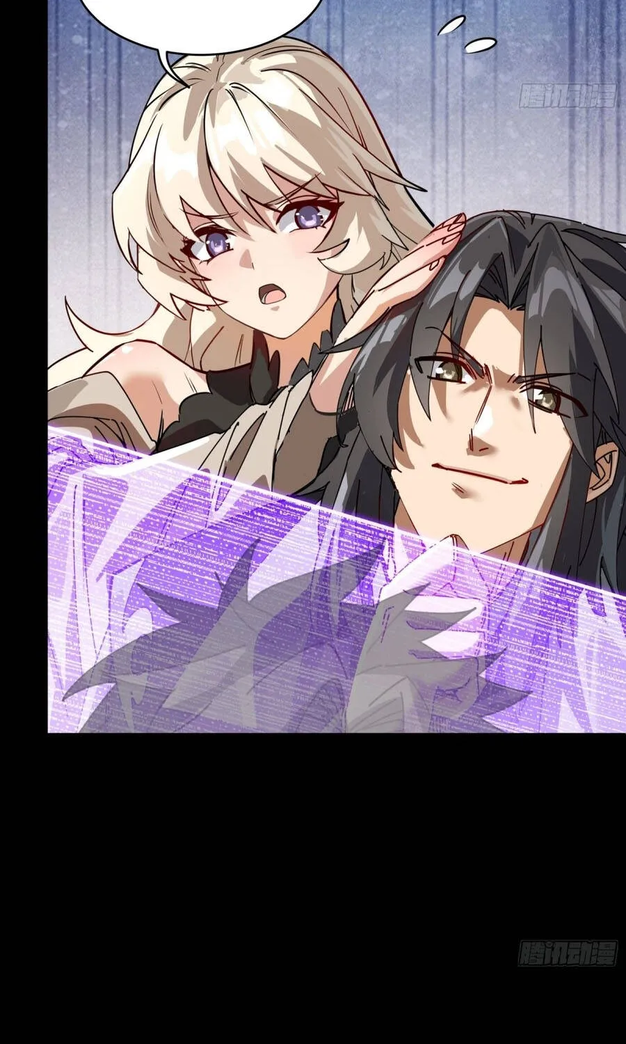 Chapter 394 - Trang 22