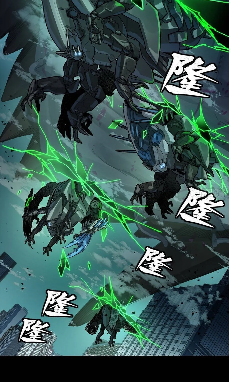 Chapter 394 - Trang 49