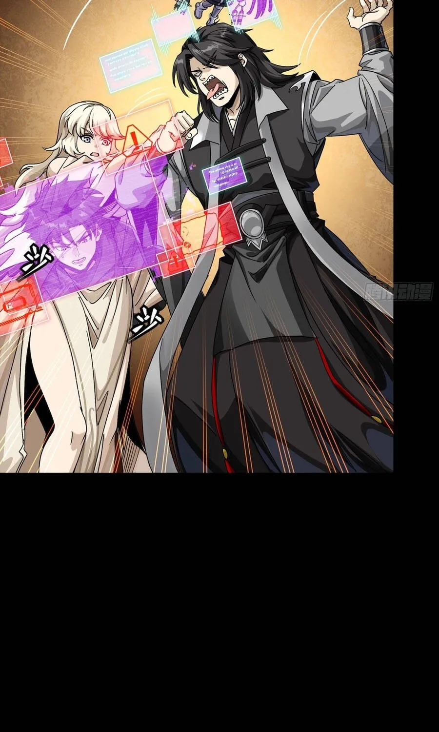 Chapter 394 - Trang 56